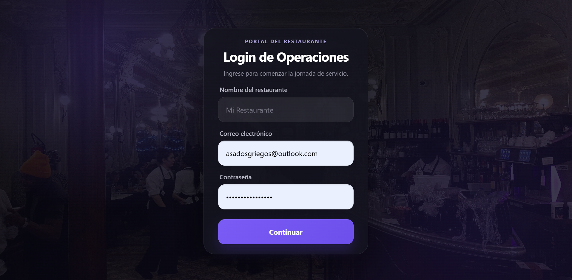 PDV - pantalla de inicio de sesión